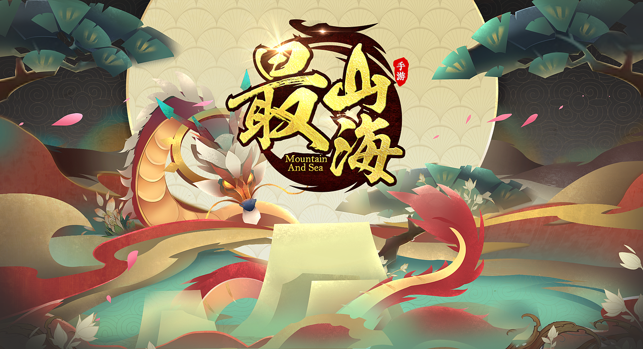2017年 作品总汇（图ZMTAxMDY3NTMy） - 艺术插画 - 站酷设计师木柚同学原创素材 - 站酷ZCOOL