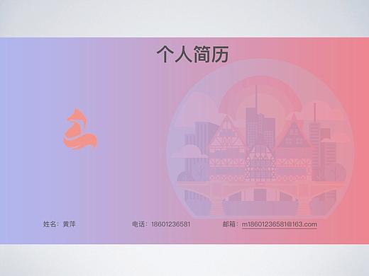 作品集