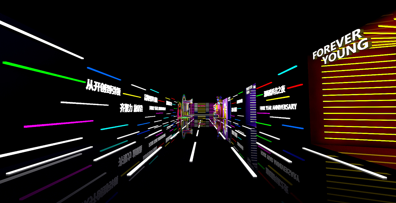 抖音很火那年，某微商年会（图ZMTY4NDgwMDEy） - 场景 - 站酷设计师小小小云之原创素材 - 站酷ZCOOL