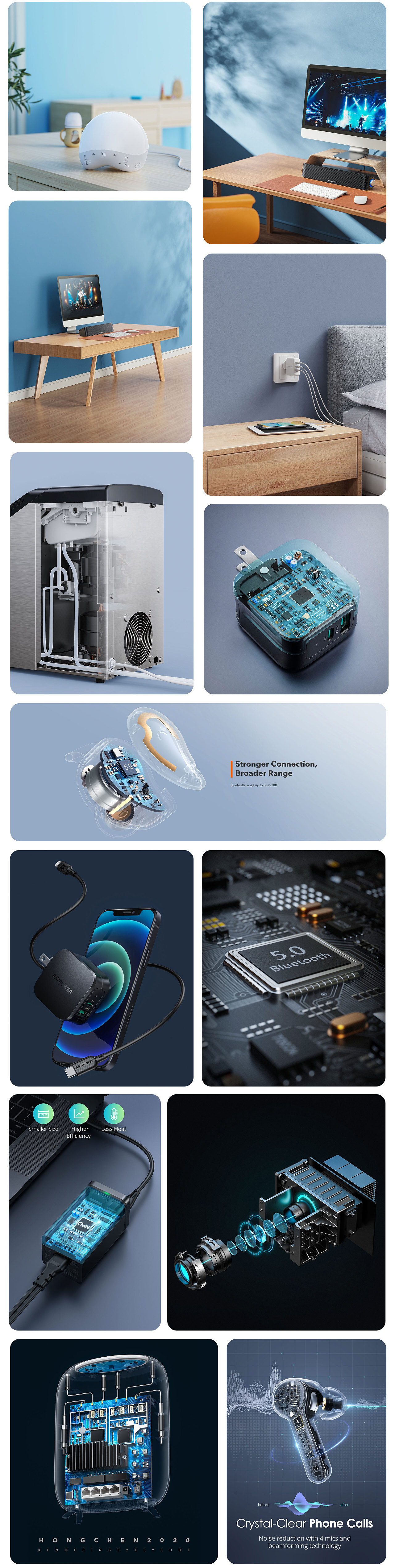 【keyshot 产品三维渲染 --2020】