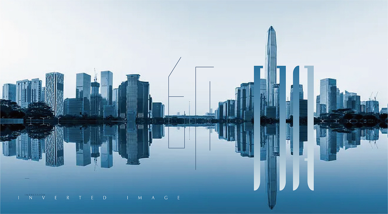 房地产品牌形象/物料设计