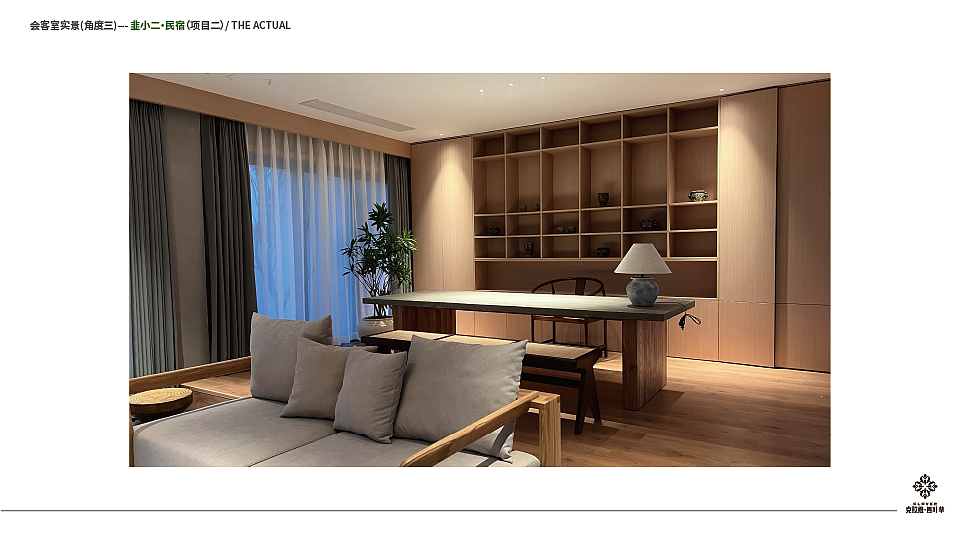 ppt（高级感）？（图ZMjk0Mjk2NTI4） - PPT/Keynote - 站酷设计师袁文武原创素材 - 站酷ZCOOL