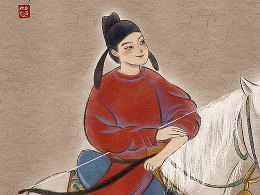 古风练习-鲜衣怒马