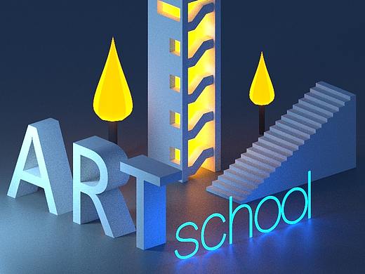C4D Prorender渲染器足帧渲染的动画-艺术学院