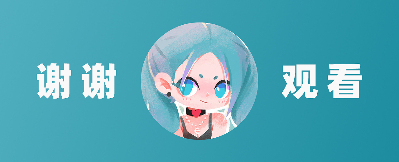 2021插画集（图ZMjgxNjUyOTgw） - 商业插画 - 站酷设计师CHUN7原创素材 - 站酷ZCOOL