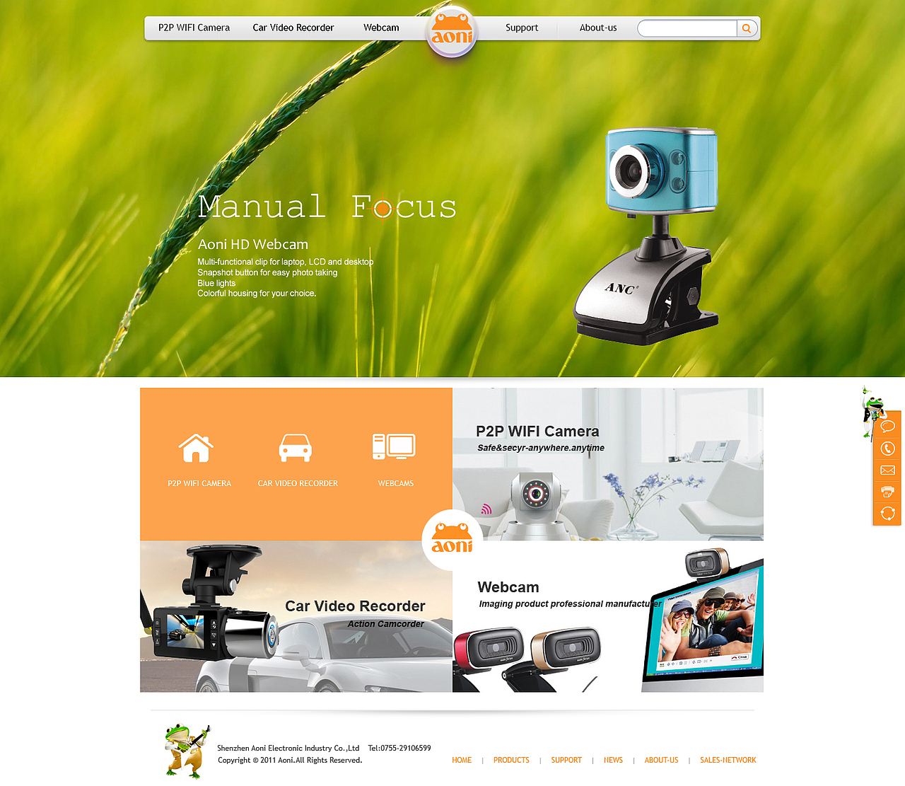 —————————————————————————————————