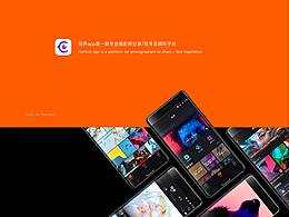 网页（个人）
