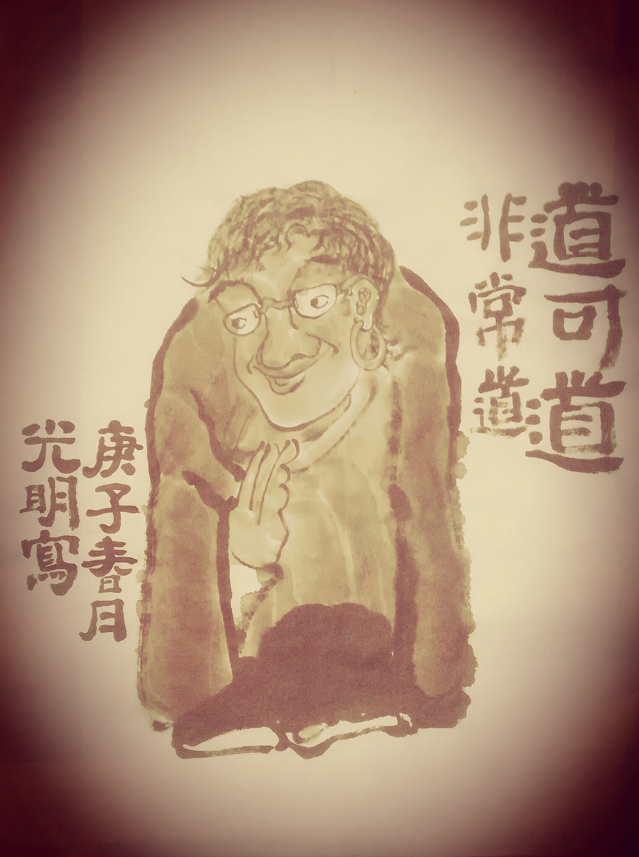 褝畫（圖ZMTk2OTMyNzUy） - 繪畫 - 站酷設(shè)計師憂郁藍色原創(chuàng)素材 - 站酷ZCOOL