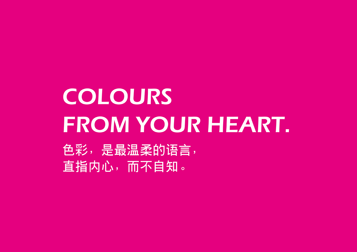 不装逼的品牌才有可能牛逼。Salala,一个不装逼的东南亚餐厅。(图ZNjE1MTQ5NzI=) - 品牌 - 站酷设计师谢安妮野生设计师原创素材 - 站酷ZCOOL