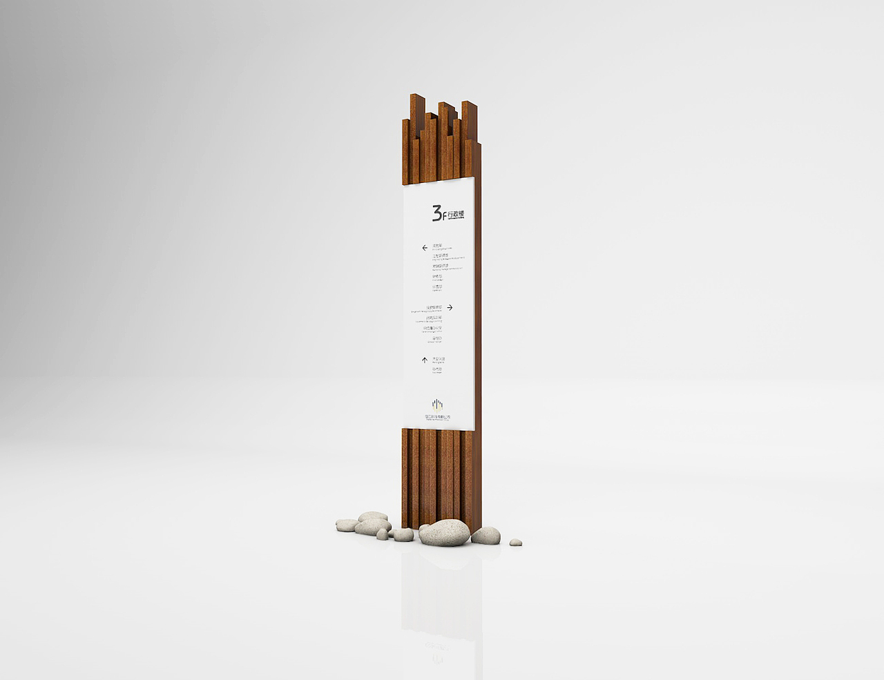 某科技公司导视系统设计方案（图ZMTI1OTI1NDI4） - 商业空间设计 - 站酷设计师蓝色的榴莲原创素材 - 站酷ZCOOL