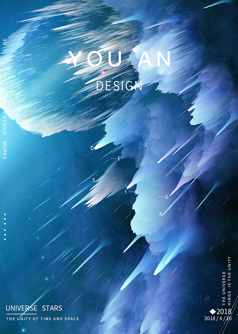 星空banner（图ZMTcxNDY1ODQw） - 海报 - 站酷设计师右岸April原创素材 - 站酷ZCOOL