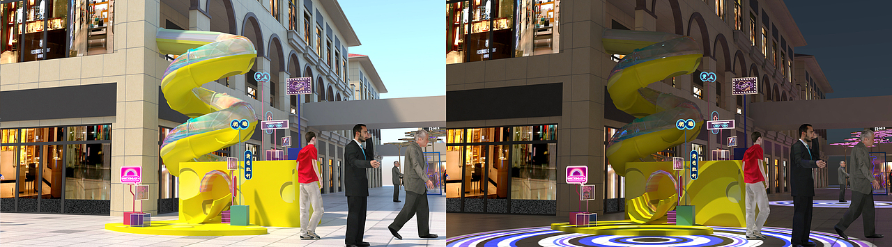 光之森——商业街网红街包装