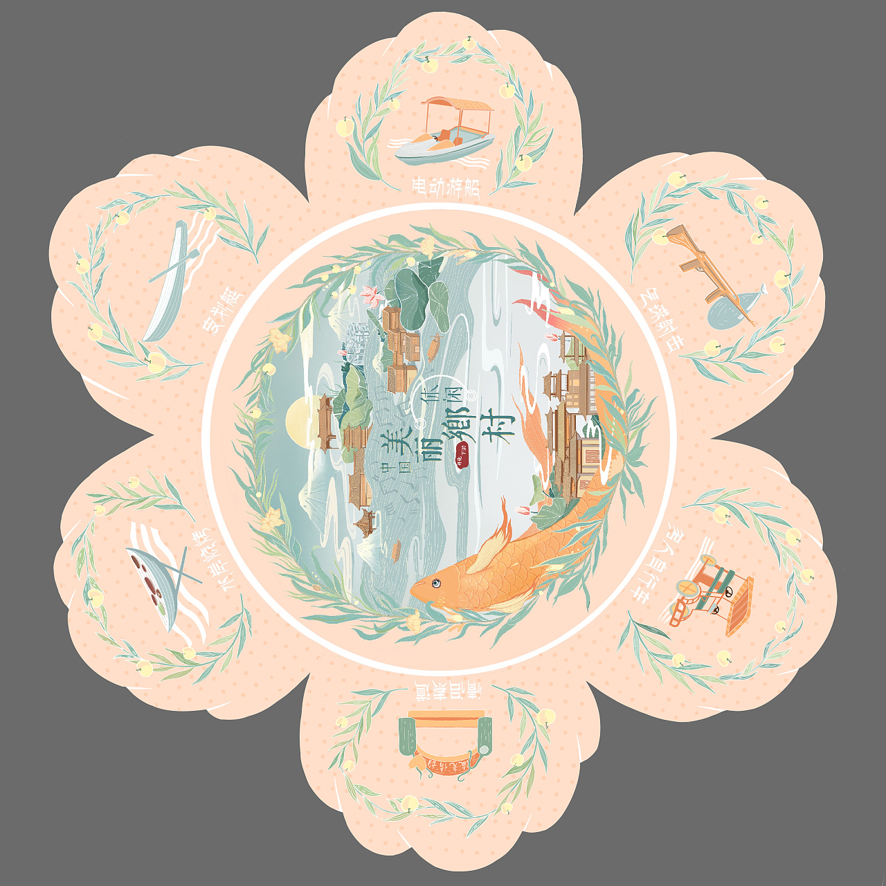 导览图 景区门票设计|插画|商业插画|pure娉 - 原创作品 - 站酷