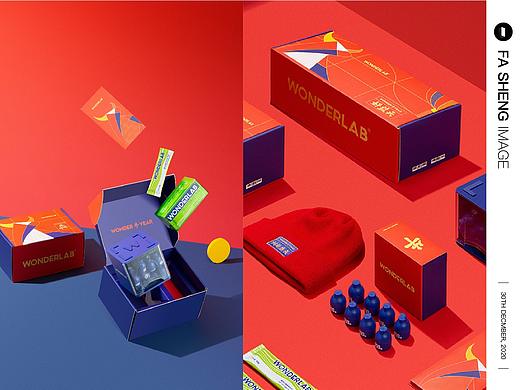 产品摄影 ｜ WONDERLAB 新年礼盒