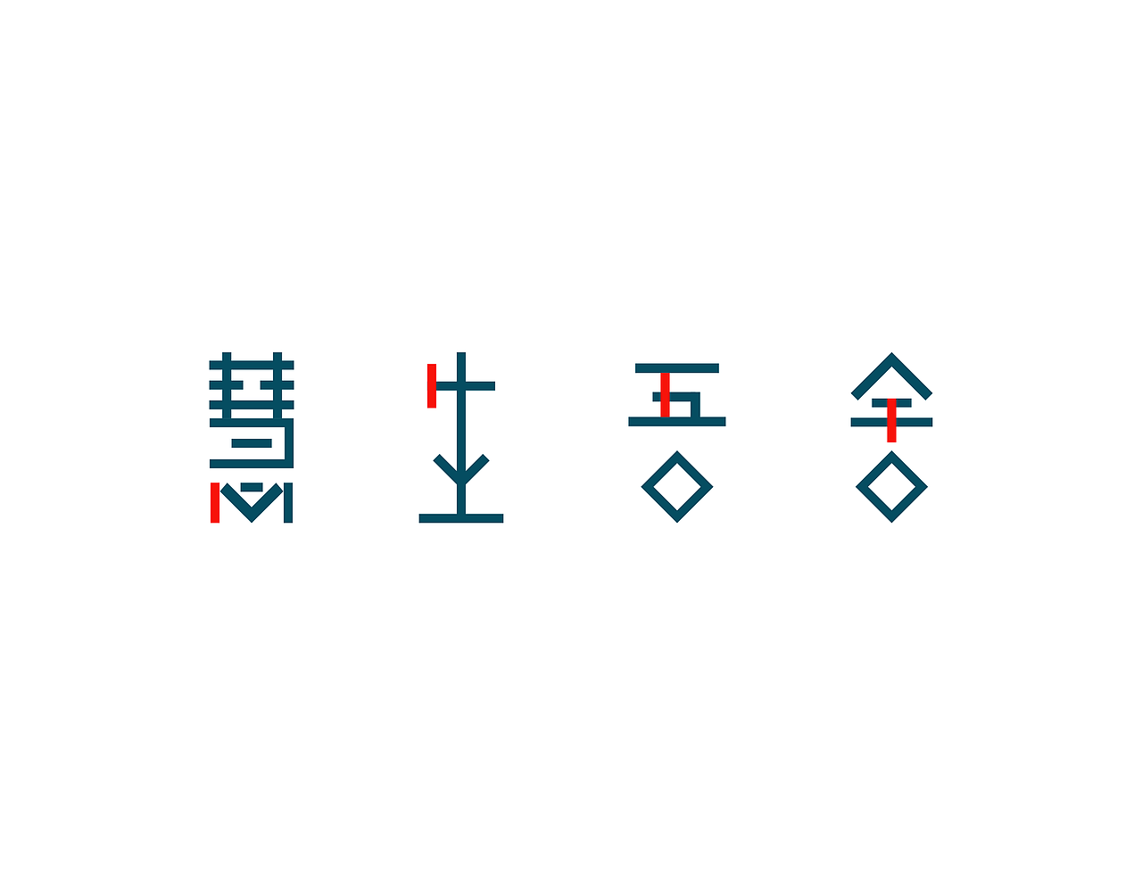 慧生吾舍品牌形象设计（图ZNDc1MzM3NTI=） - Logo - 站酷设计师sangft原创素材 - 站酷ZCOOL