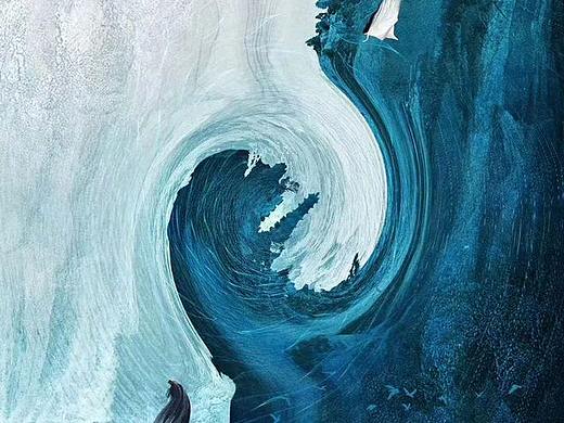 山海经