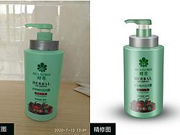 產品精修 洗發(fā)水精修