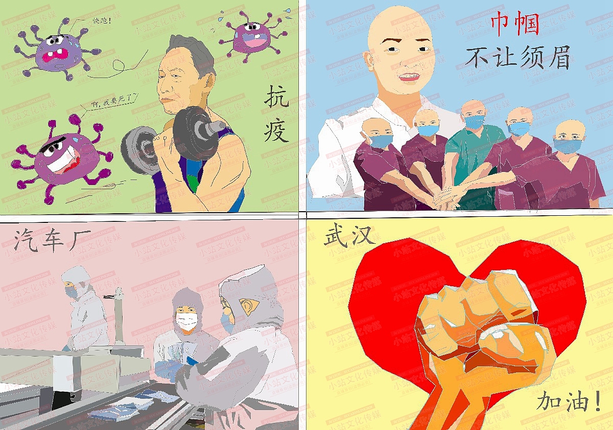 电脑绘画作品 学生绘画 中小学生电脑绘画绘图作品22