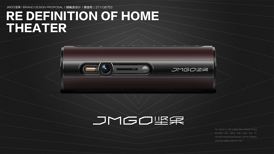 胡晓波设计第二十三妓（图ZNTA4MDgxMjA=） - 品牌 - 站酷设计师胡晓波设计原创素材 - 站酷ZCOOL