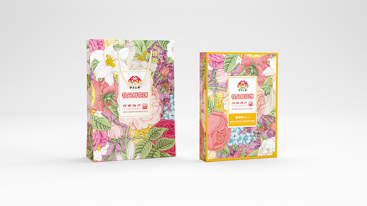 万景祥-牡丹鲜花饼（图ZMTUxNTg3Nzky） - 品牌 - 站酷设计师WAW大叔原创素材 - 站酷ZCOOL