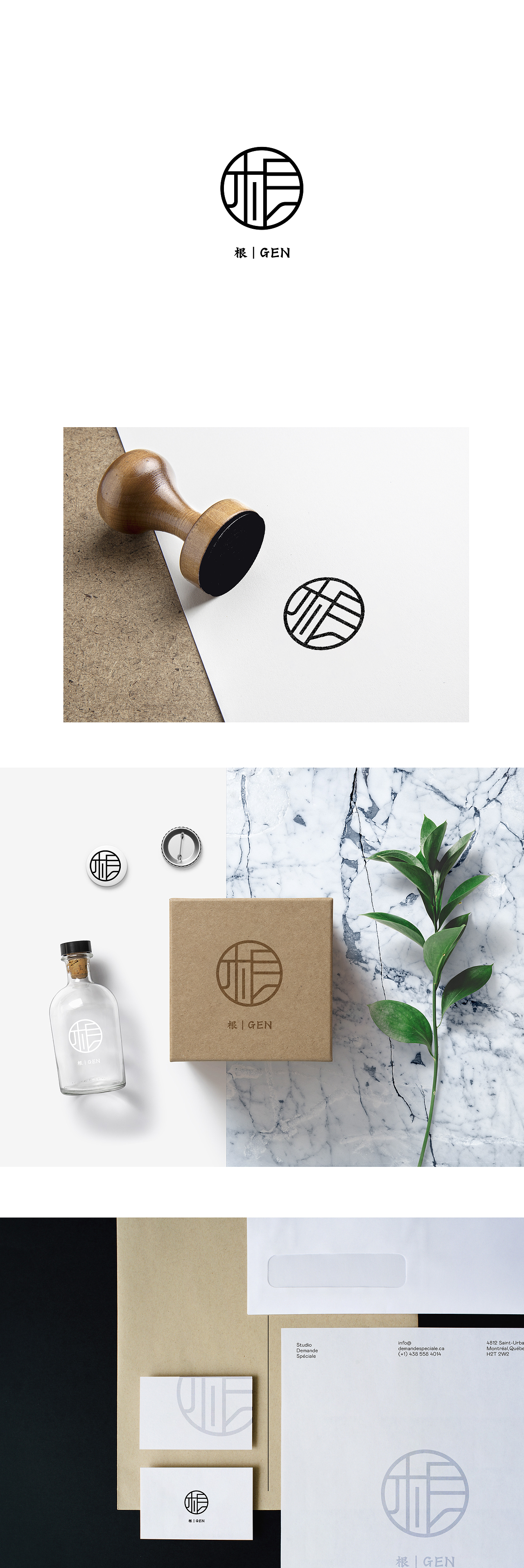 logo-文字logo 中式風(fēng)格（圖ZMTc1NzM2Mjgw） - Logo - 站酷設(shè)計師27_He原創(chuàng)素材 - 站酷ZCOOL