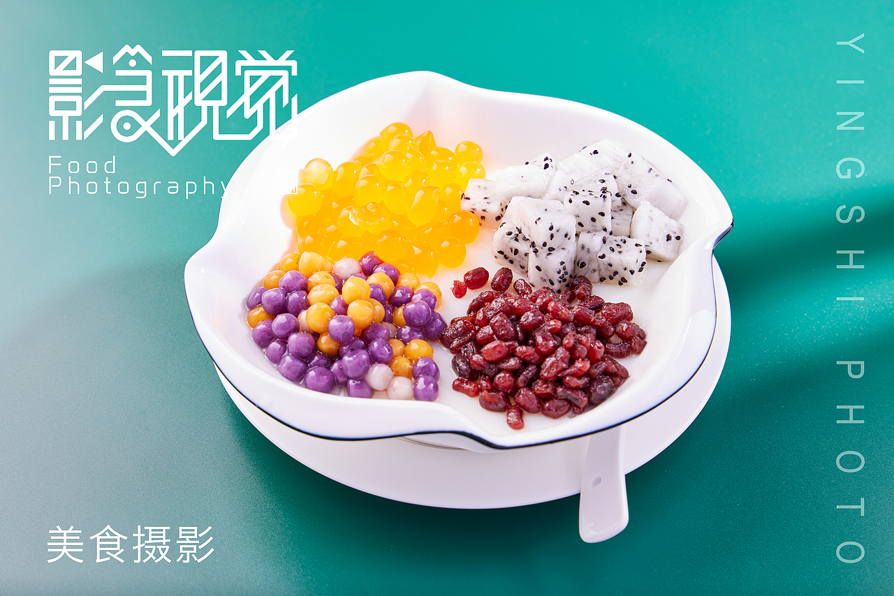 深圳美食摄影 | 烧仙草&奶茶