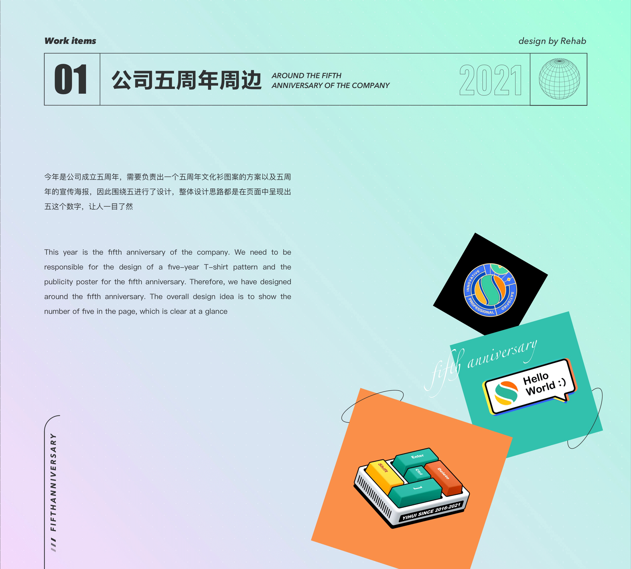 2021年度作品集总结（图ZMjg1MDY3NDA4） - APP界面 - 站酷设计师Rehab原创素材 - 站酷ZCOOL