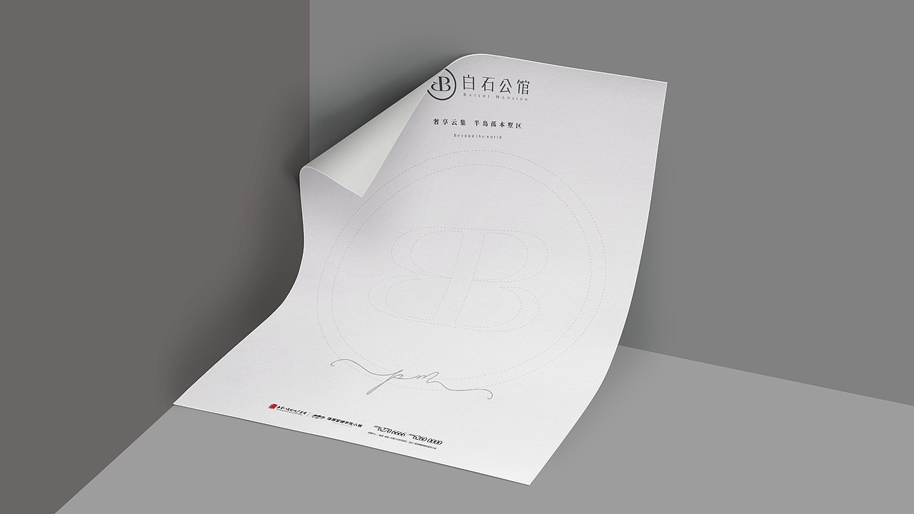 半岛公馆提案（图ZMTQ1MjU2ODQ4） - Logo - 站酷设计师XZ_LONG原创素材 - 站酷ZCOOL