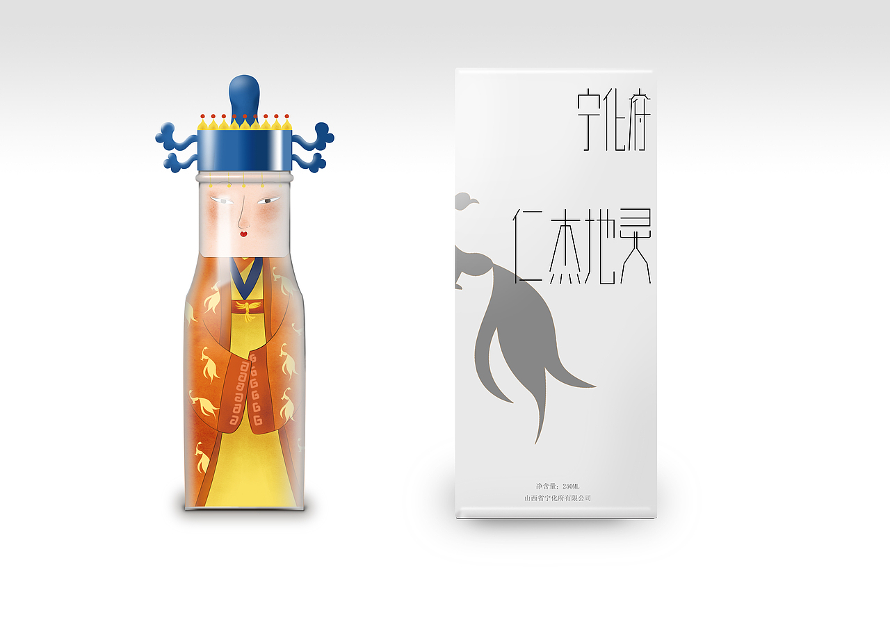 包装设计（图ZMTYyNDIzMzQ4） - 包装 - 站酷设计师草莓奶油油原创素材 - 站酷ZCOOL