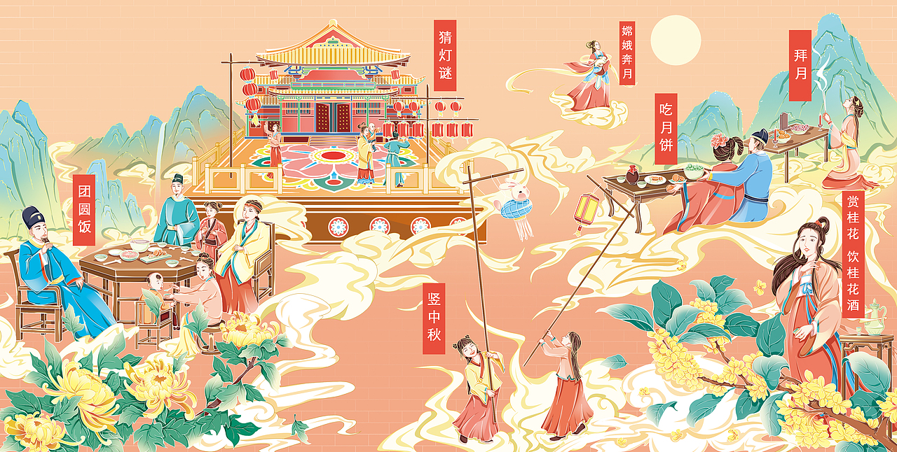 中秋礼品盒插画