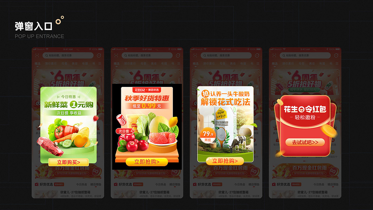 个人作品集 求捞~