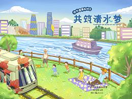 台历