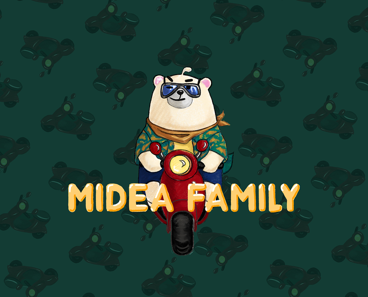 Midea Family之《咖喱咖喱》