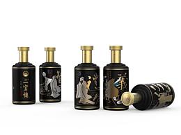 二宜樓 一一儒家五常