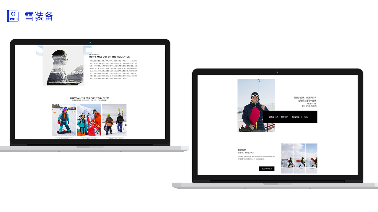 作品集（图ZMjYxMzAzMDg4） - APP界面 - 站酷设计师小空空ki原创素材 - 站酷ZCOOL