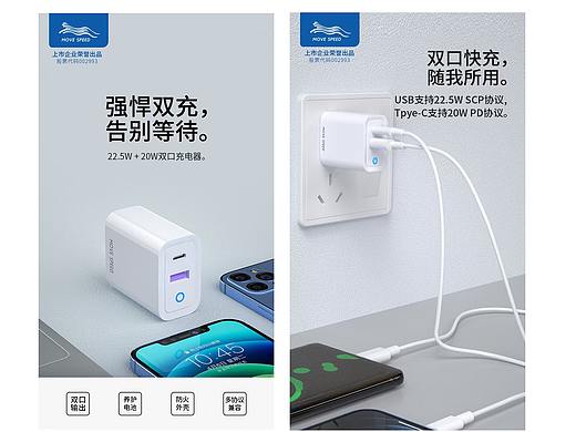 之前渲染的一些图片