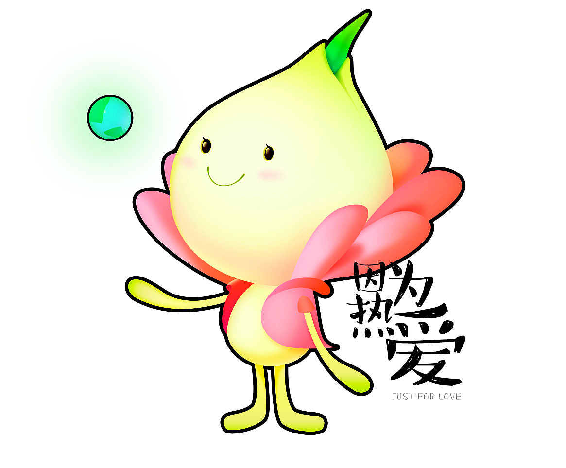 华为花粉吉祥物——花小苞 前来报到啦