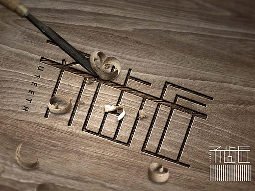 电动牙刷品牌设计方案（2）