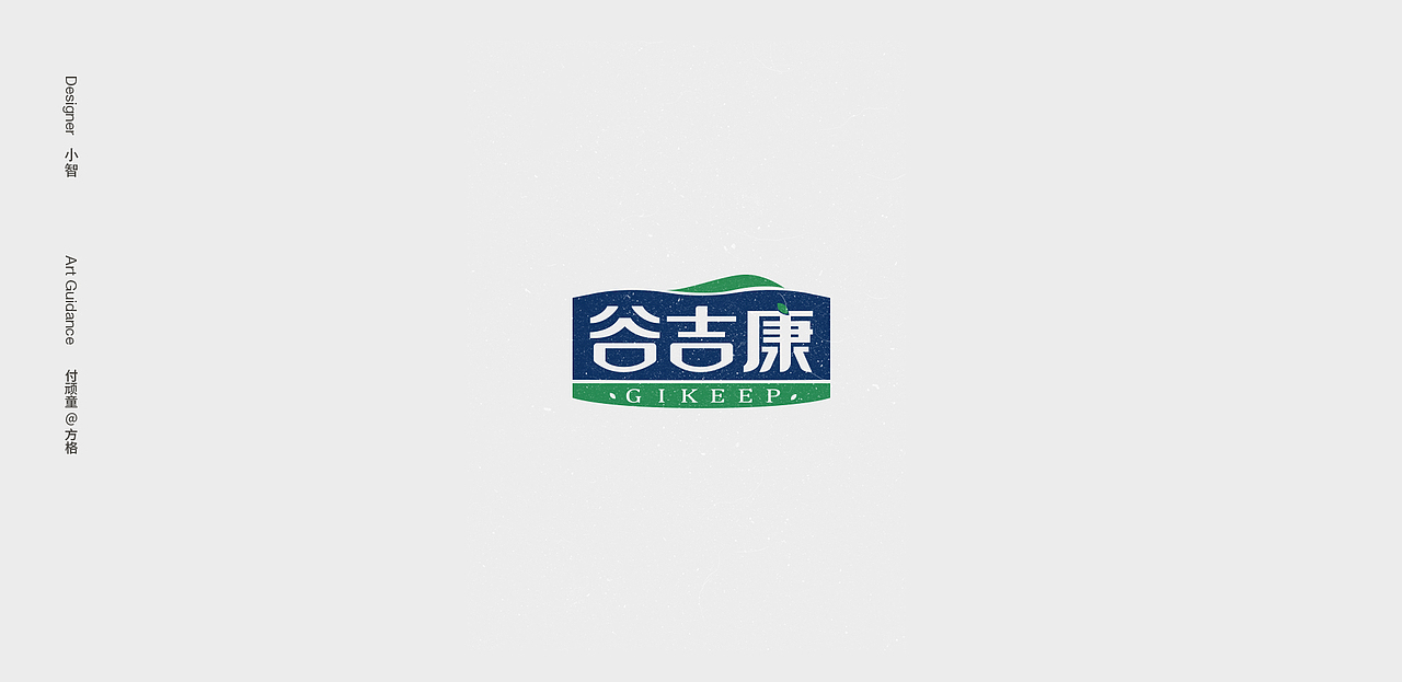 2019 訓練營 作品集一（图ZMTQyMjMzMjc2） - Logo - 站酷设计师付顽童原创素材 - 站酷ZCOOL