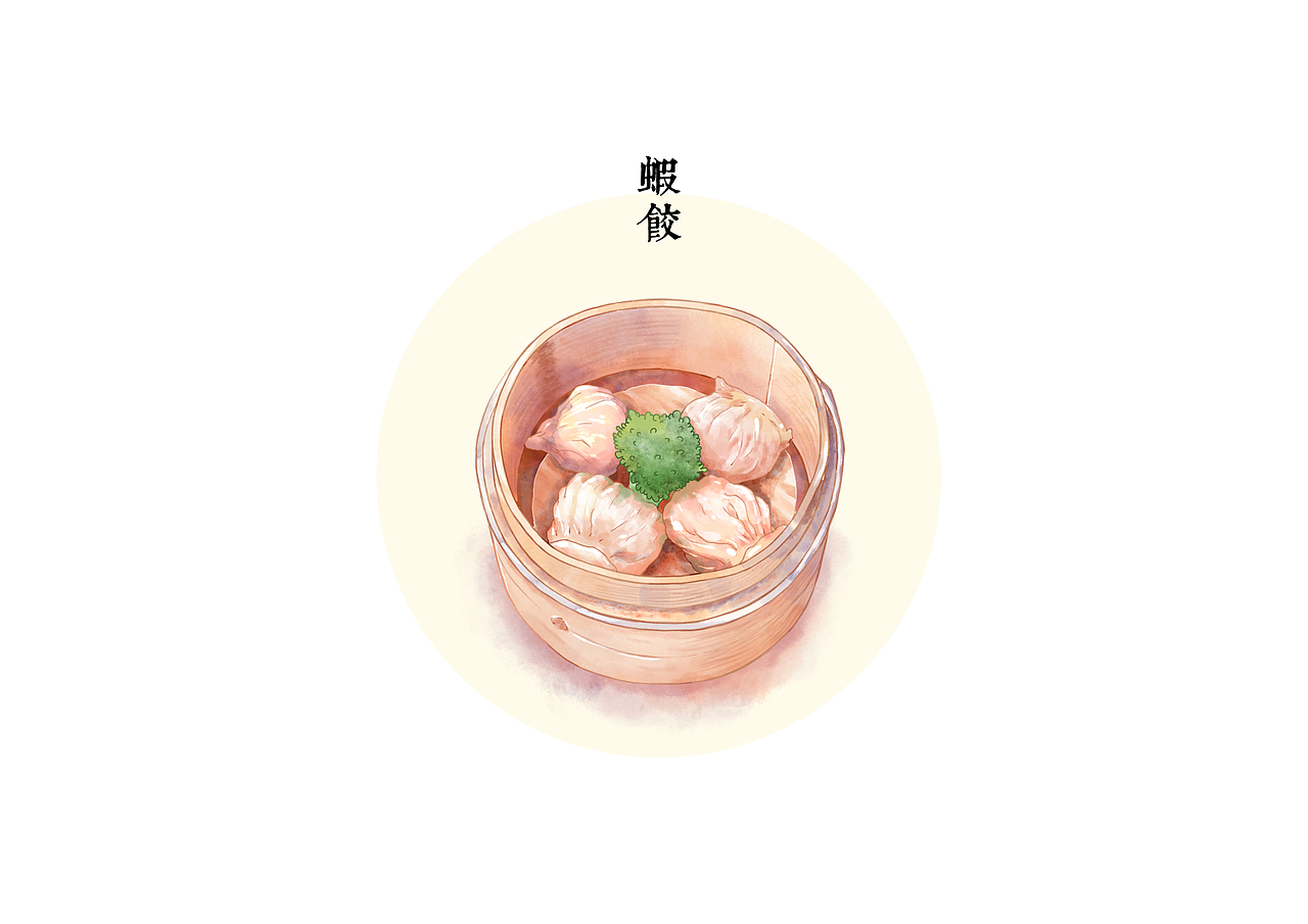 仿水彩美食（图ZMTUyMDU0NzY0） - 商业插画 - 站酷设计师JING10000原创素材 - 站酷ZCOOL