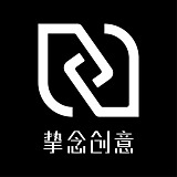 挚念的头像