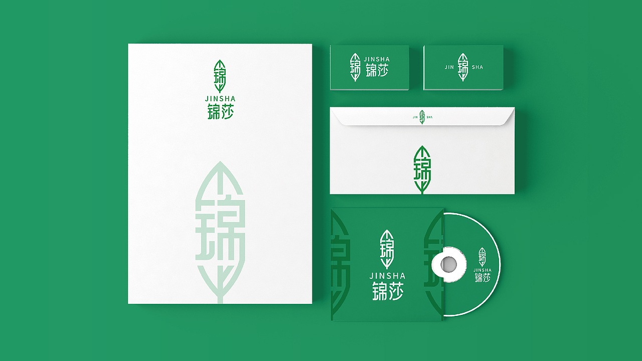 锦莎logo设计提案-飞机稿（图ZMTc1MTY3MDY0） - Logo - 站酷设计师黑璞设计原创素材 - 站酷ZCOOL