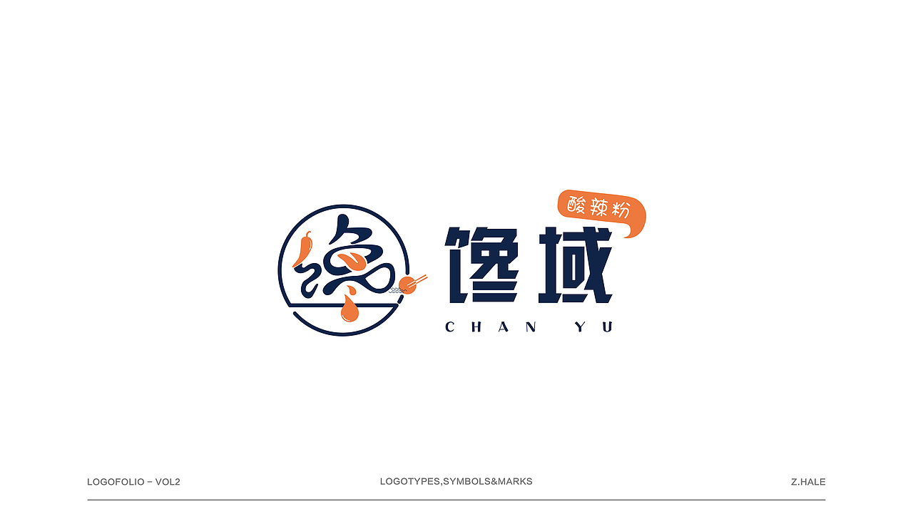 LOGO(二)