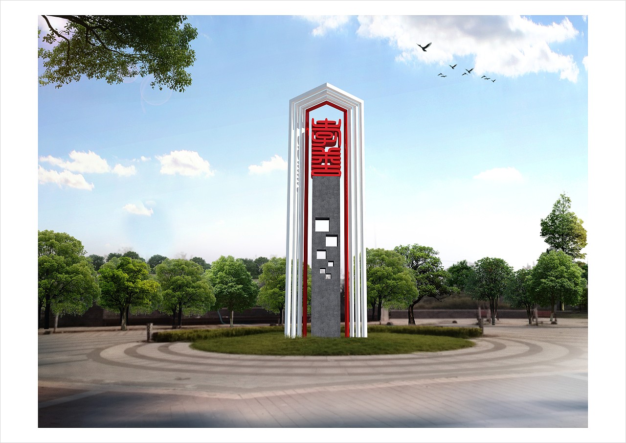 陕西富平县（习仲勋故里）县城价值观文化包装（部分）（图ZMjQzODUyMDMy） - 景观设计 - 站酷设计师舜与设计原创素材 - 站酷ZCOOL