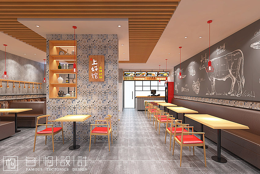 宁夏吴忠上好馆麻辣砂锅店设计（图ZNjgwMTkyNTY=） - 展陈设计 - 站酷设计师名构原创素材 - 站酷ZCOOL