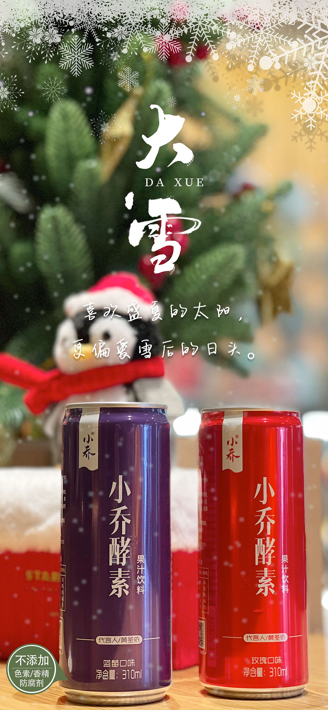 一些乱七八糟的节日图/邀请函（图ZMjM2NjkzNjgw） - 宣传物料 - 站酷设计师黄轩扬原创素材 - 站酷ZCOOL