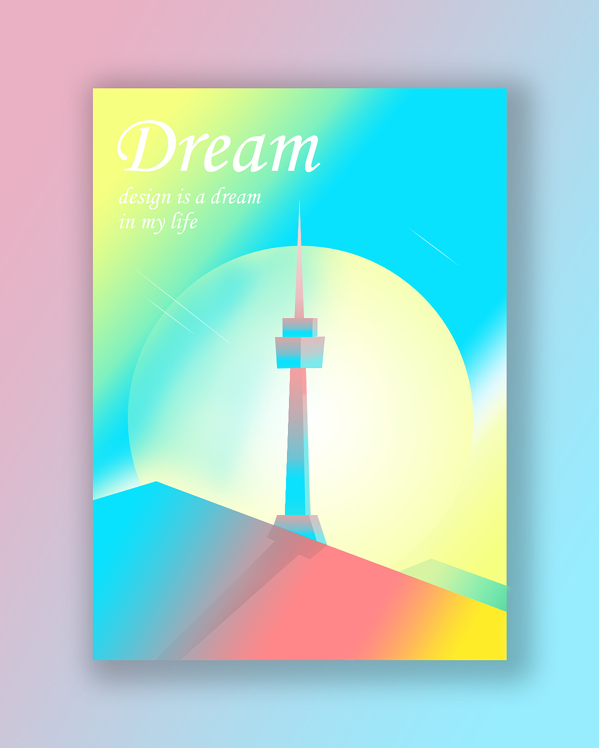 梦想的灯塔（图ZOTY0NDMzNDQ=） - 海报 - 站酷设计师巴黎左岸的小镇原创素材 - 站酷ZCOOL