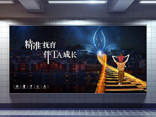 美儿安主K