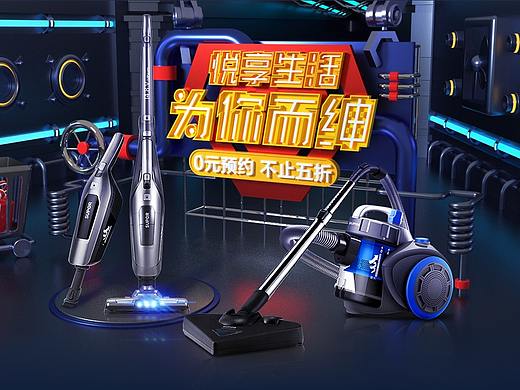 415-为你而绅（个人主页-ZMzUyMzkwMDg=） - 电商 - 站酷设计师所也原创素材 - 站酷ZCOOL