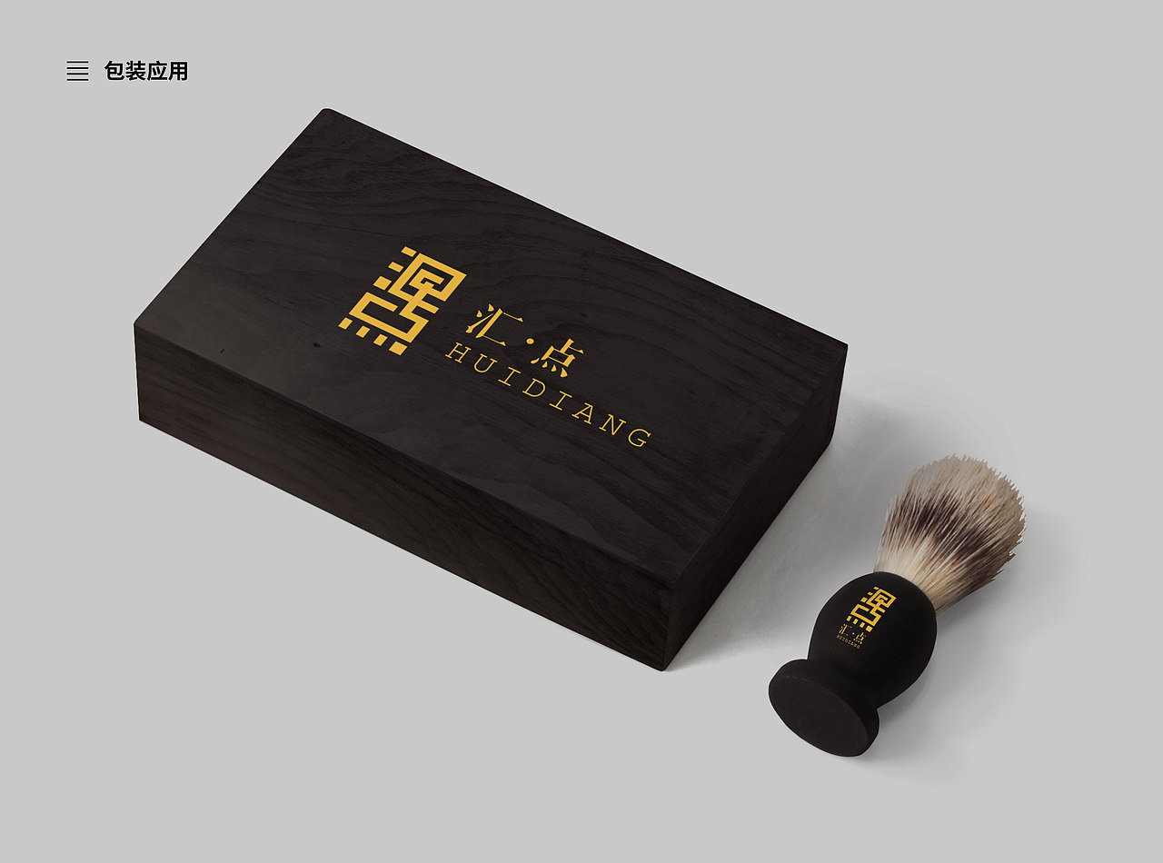 汇点——传统手工漆器LOGO设计